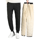 Confort Size Premium | Calça Impermeável com Forro de Lã - [FRETE GRÁTIS]