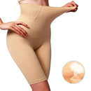 AfinaJá  – Cinta Modeladora Reforçada com Efeito Instantâneo [FRETE GRÁTIS]